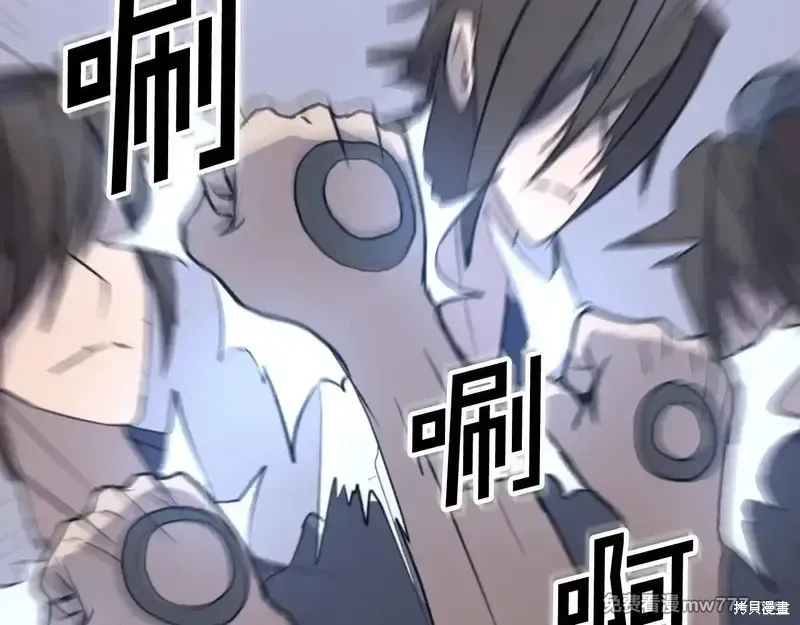 第150话17