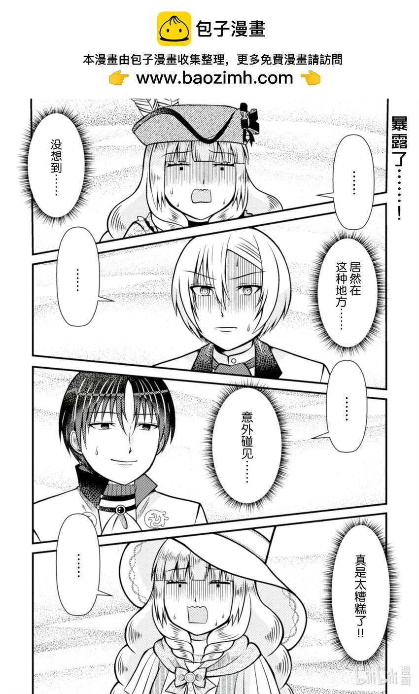 33 331