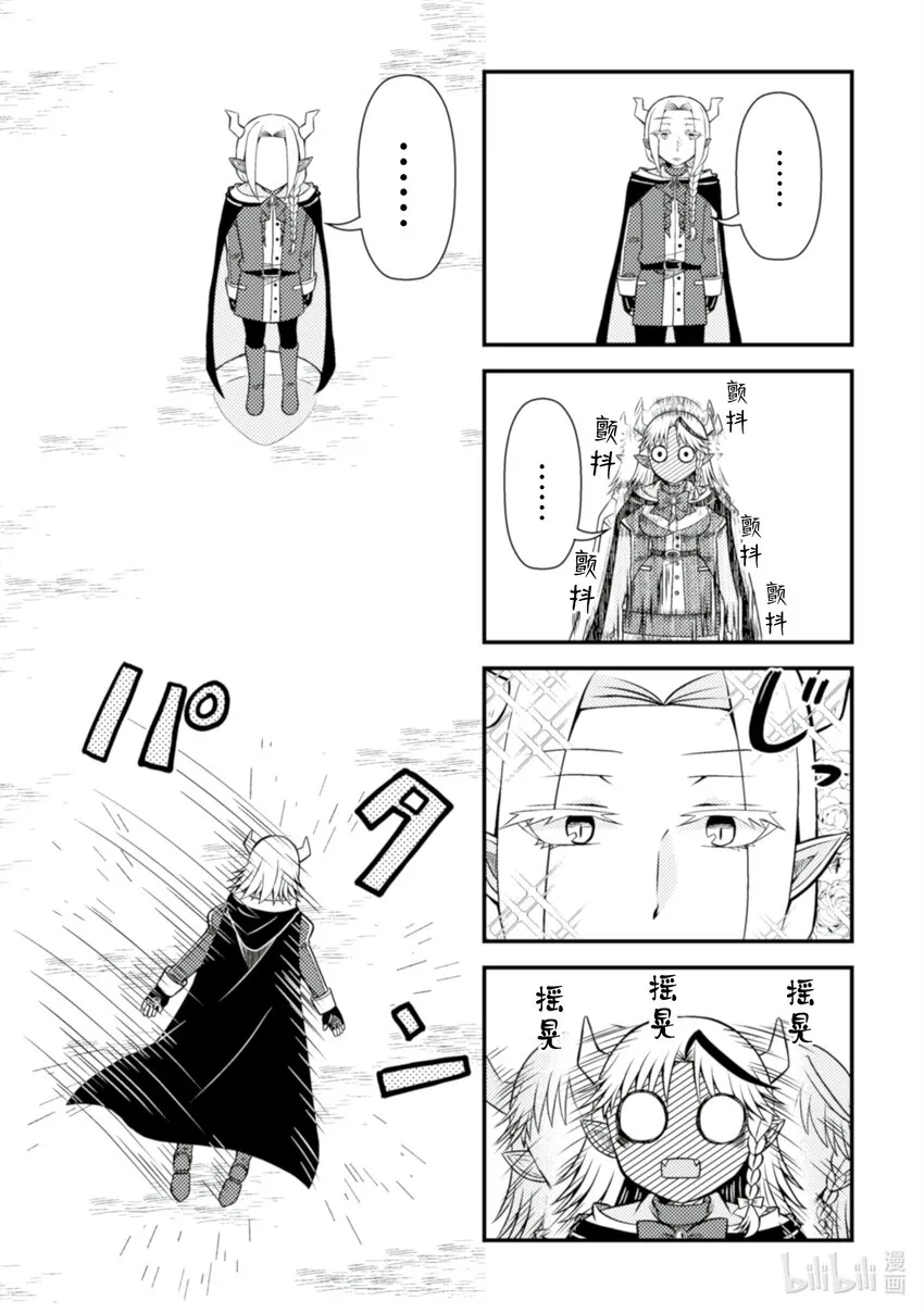 186