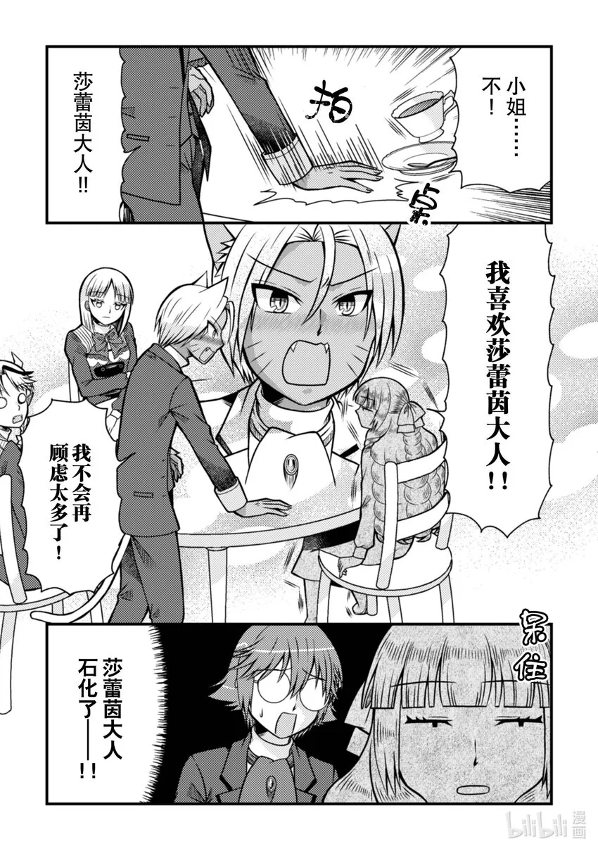 35 3515