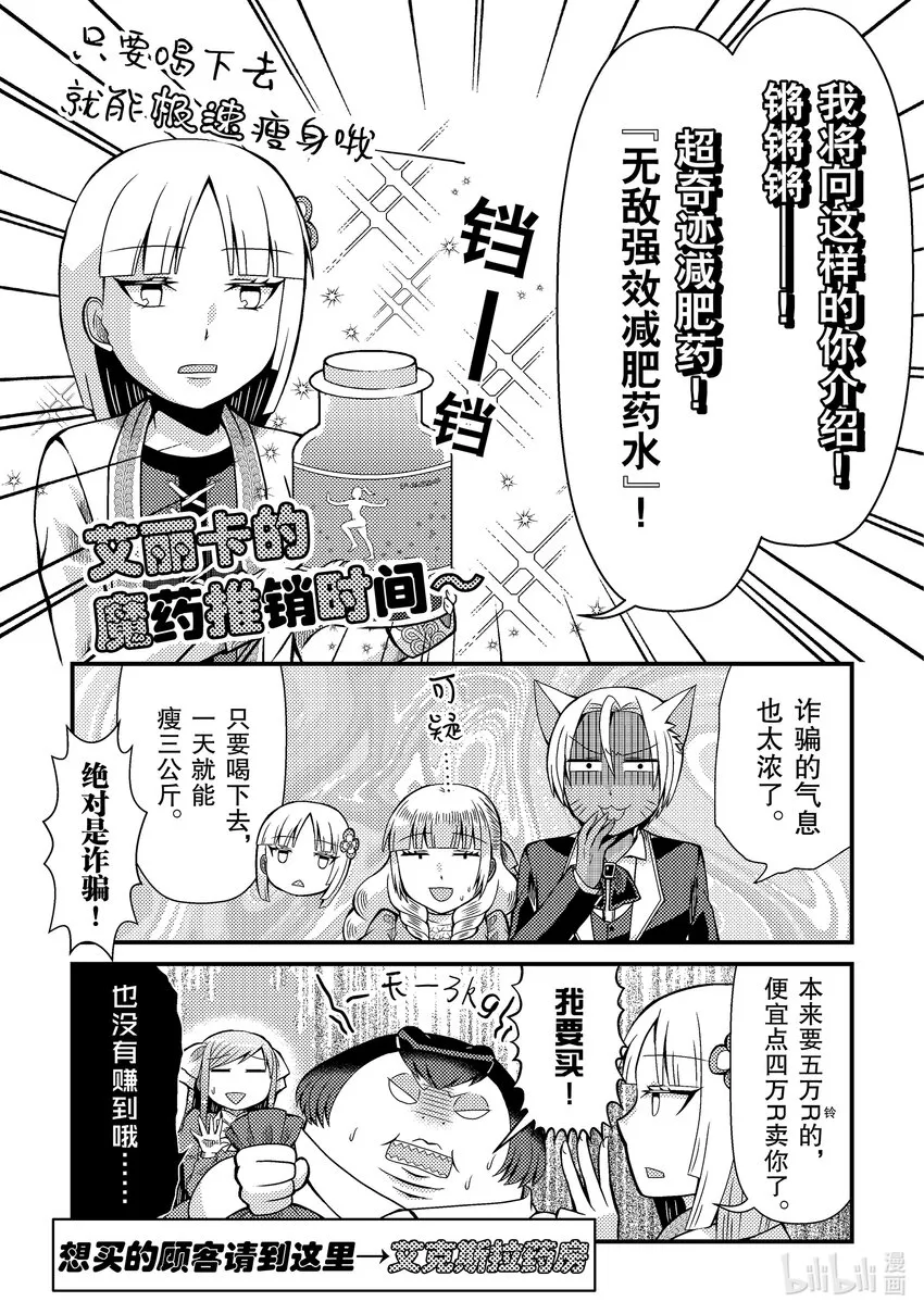516