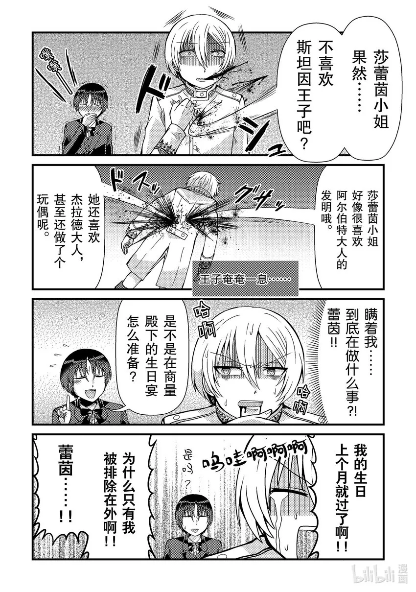 415