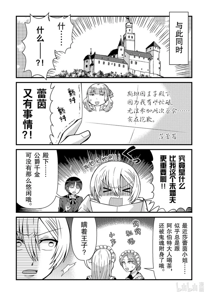 414