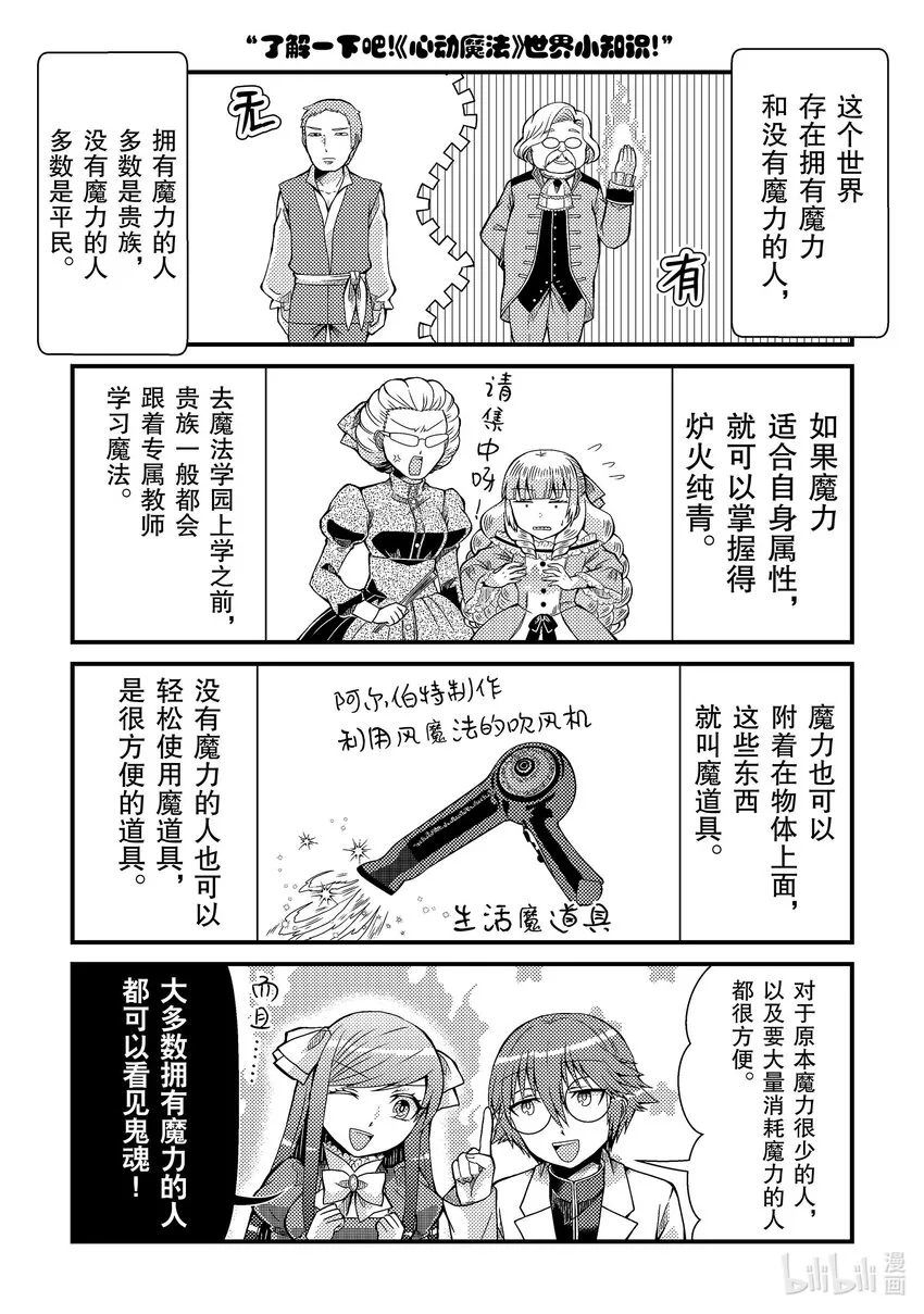 416