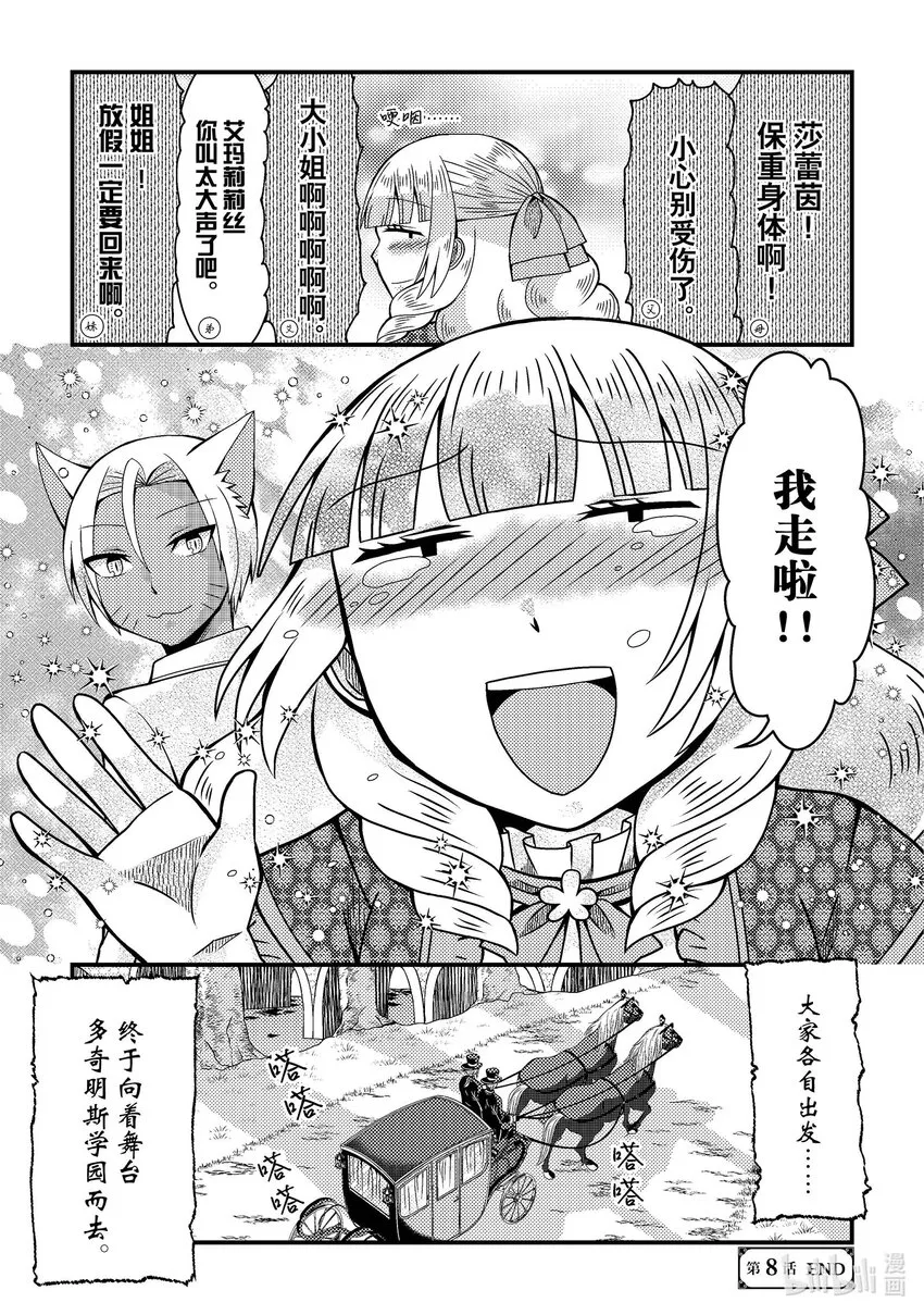 816