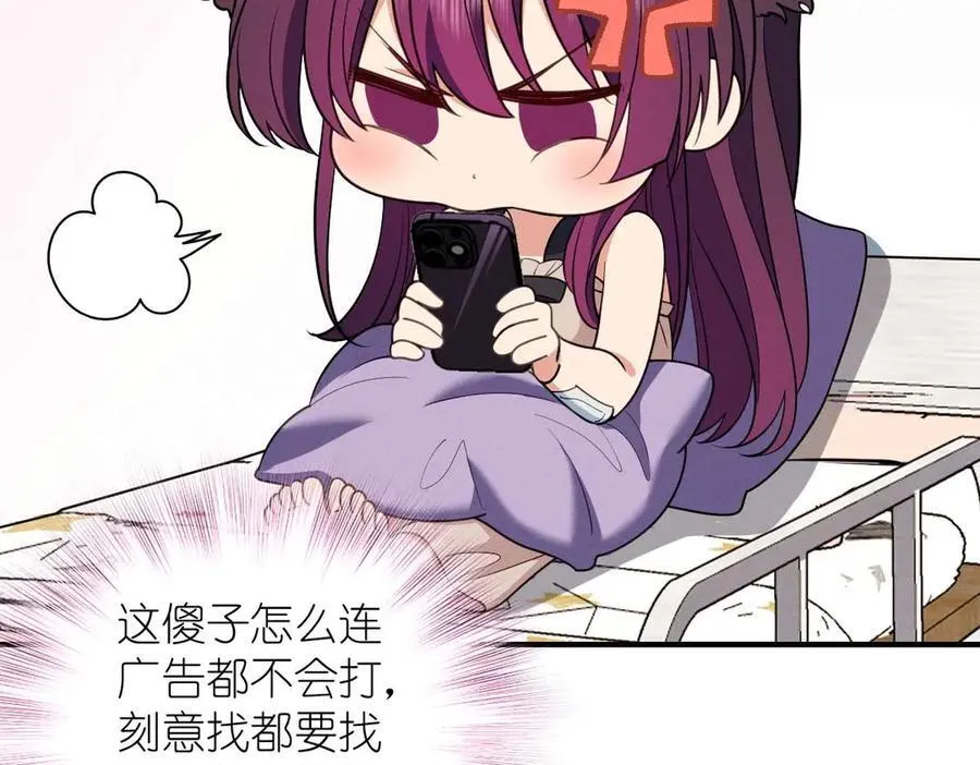 60 说不定是个潜在用户呢113