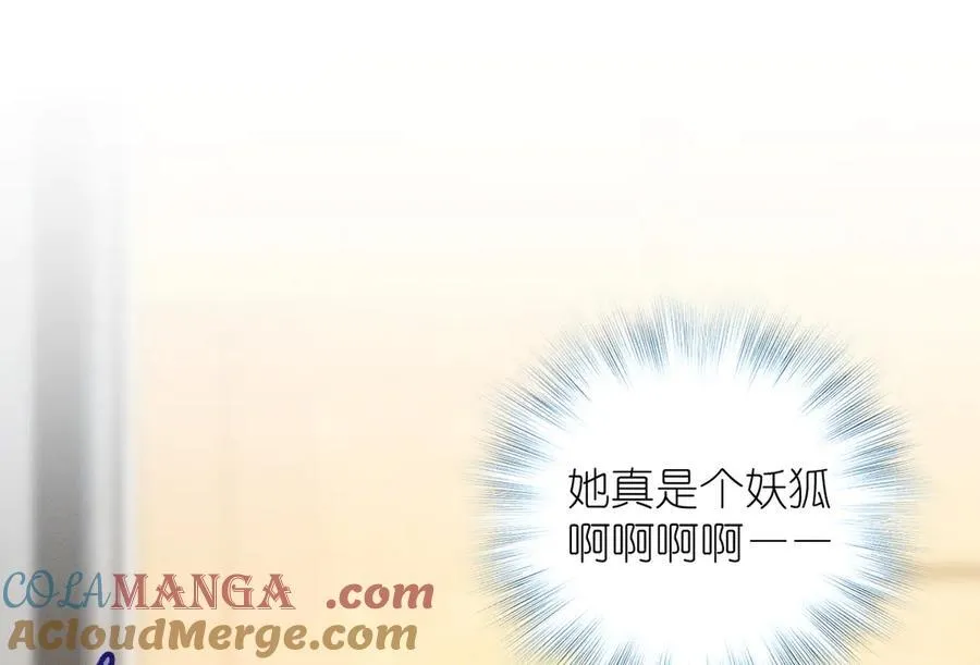 69 止不住的鼻血128