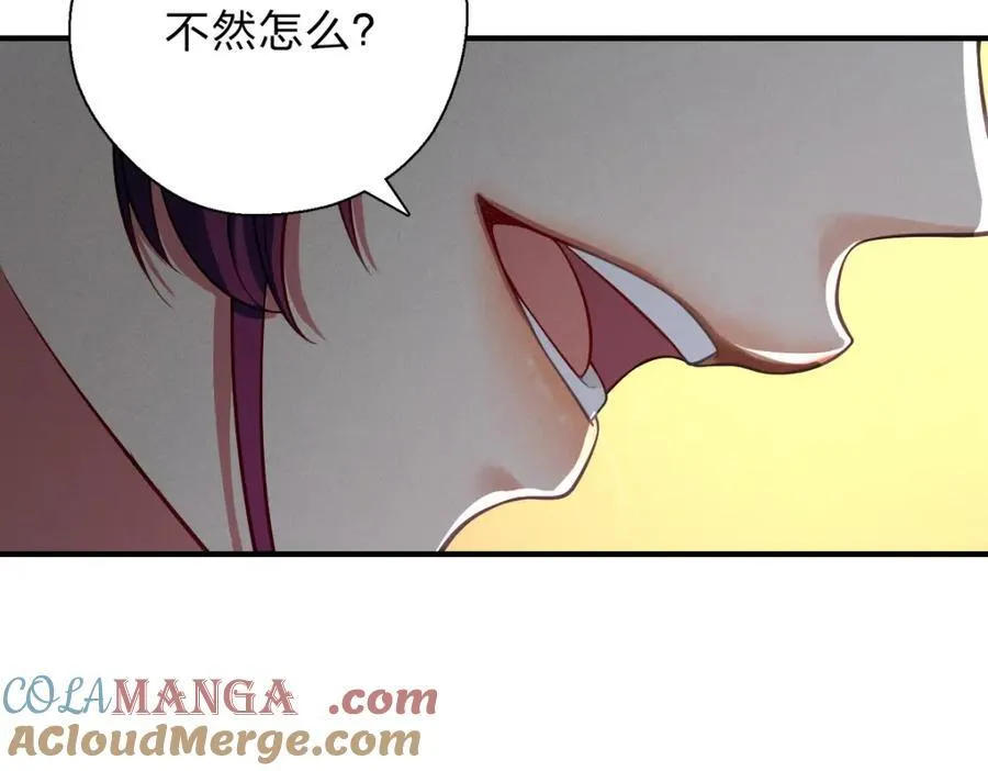 52 烦人的家伙168