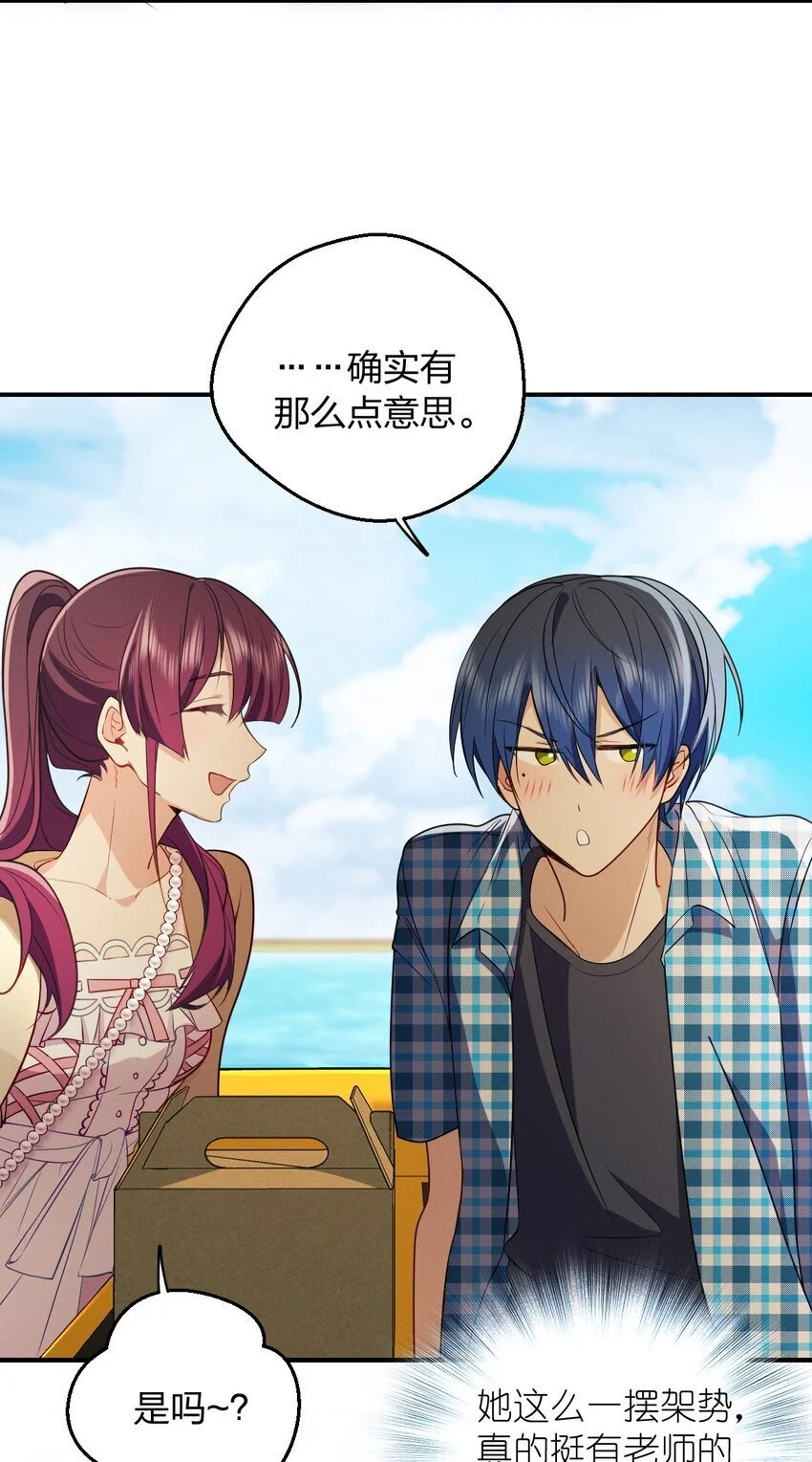 18 何，何老师33