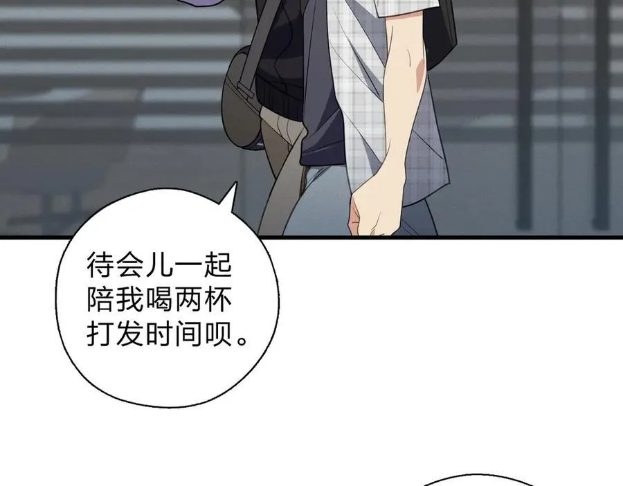 64 哥仨走一个75