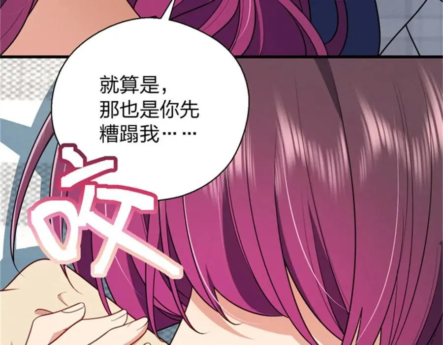 35 哪个那个？11