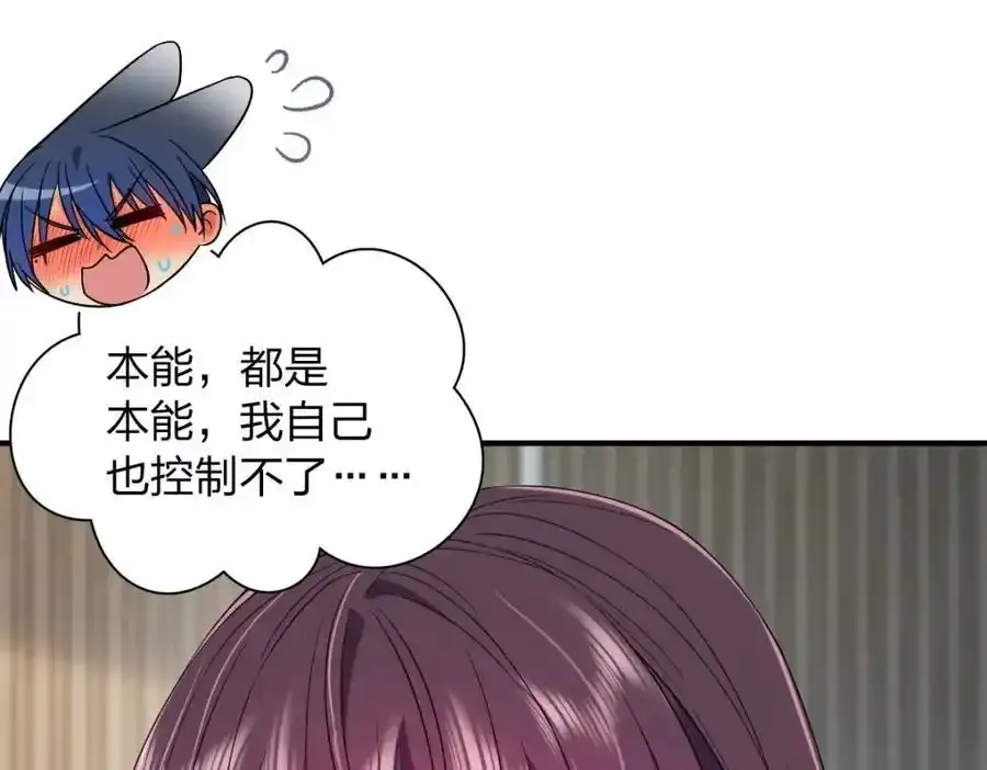 34 大猪蹄子118