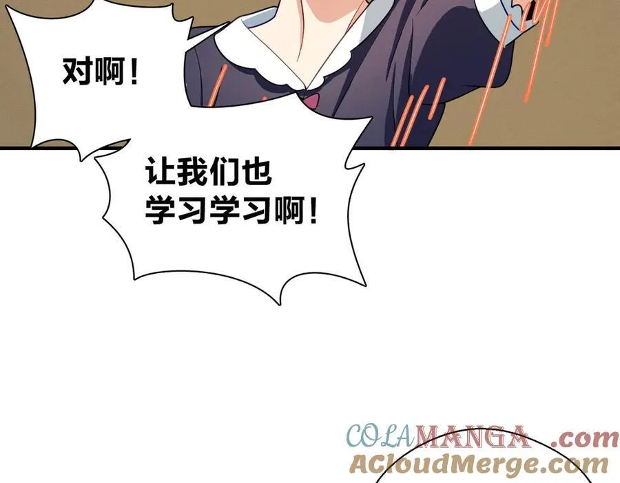 54 身后半步28
