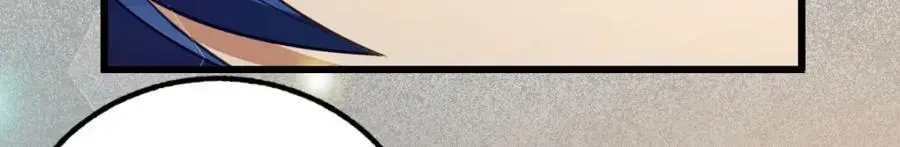 26 因为舍不得27