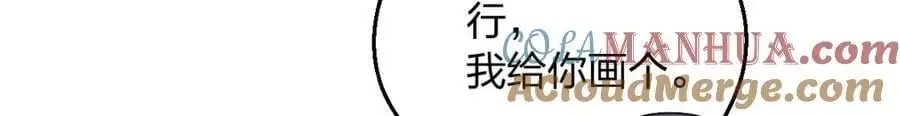 29 我就是喜欢！44
