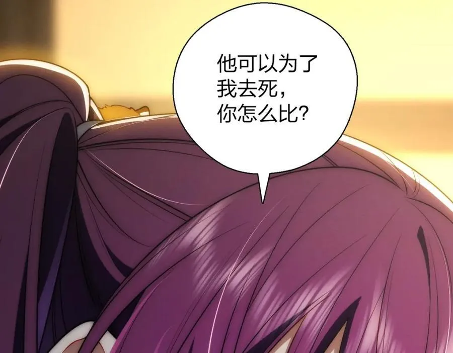53 你们不会那个了吧？45