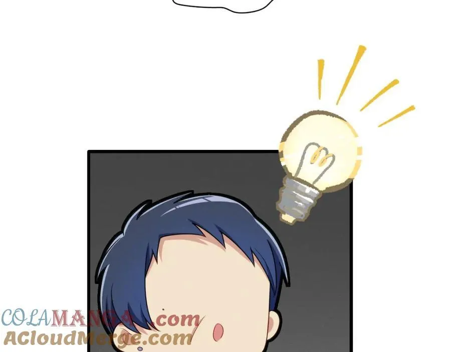 38 小白兔变大灰狼136