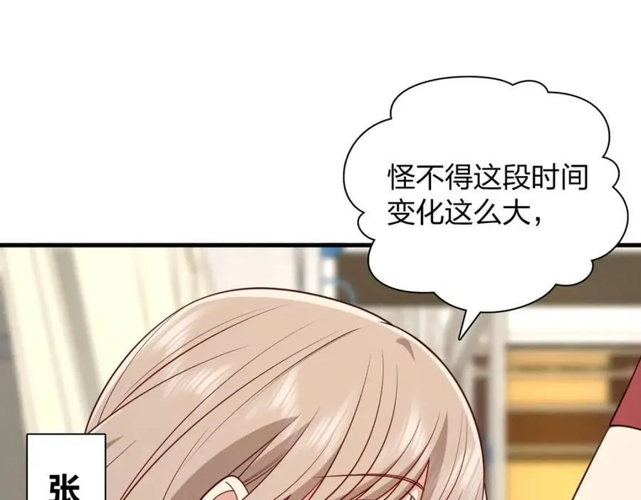45 女生宿舍101