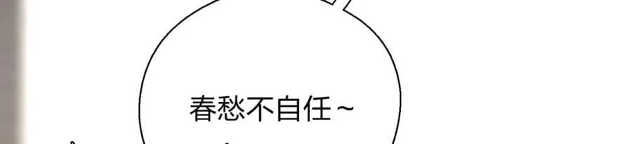45 女生宿舍127
