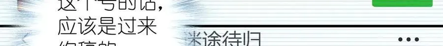 60 说不定是个潜在用户呢130