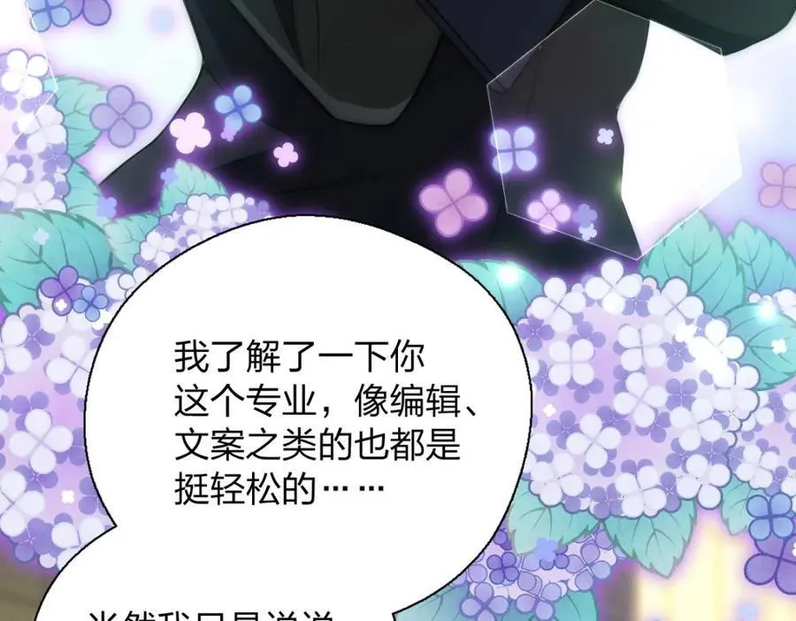44 现在也不晚22