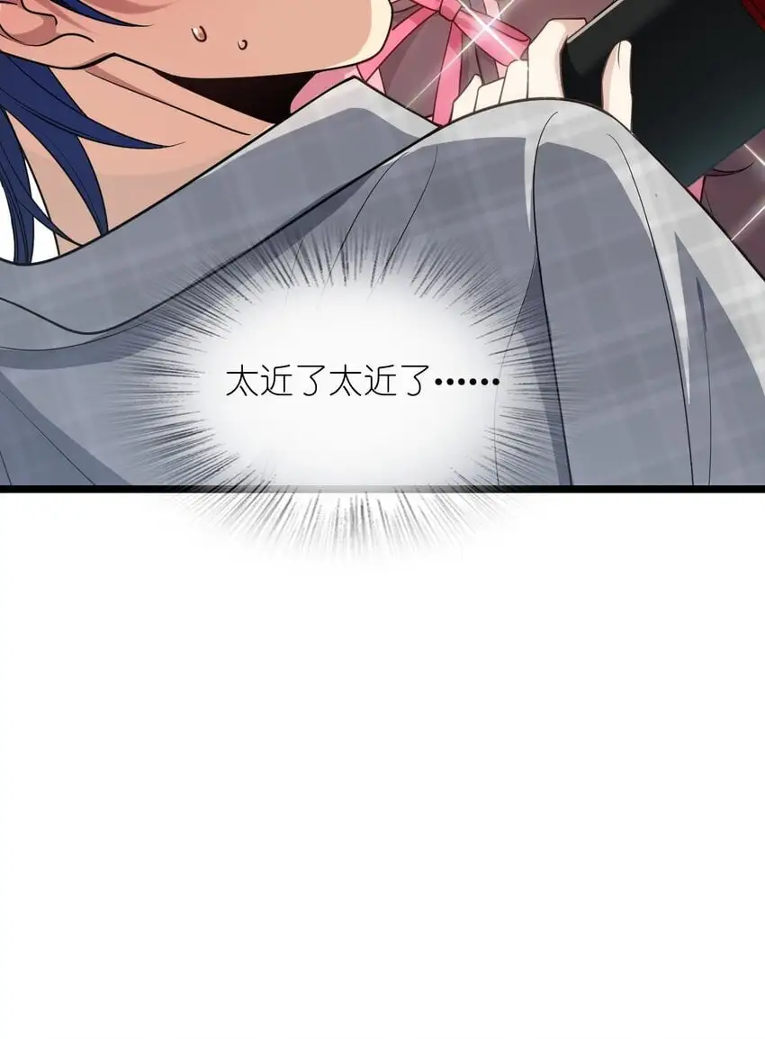 02 过马路要等红绿灯39