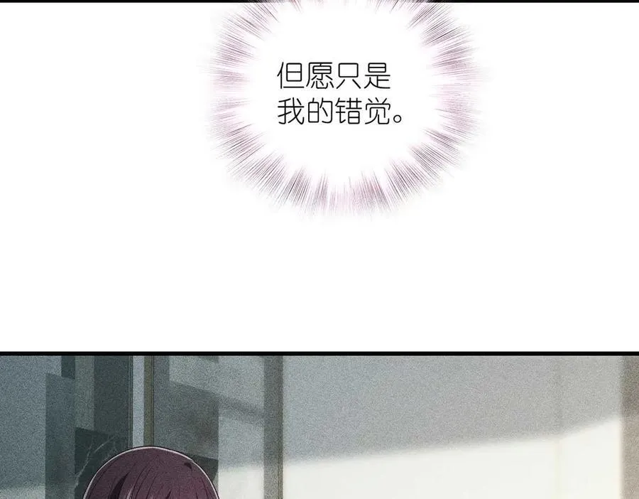58 过去的故事（四）105