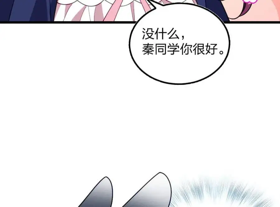 27 夜里的风，有点冷14
