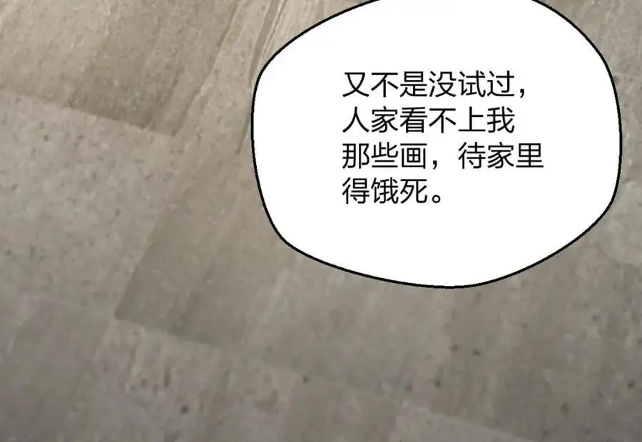 27 夜里的风，有点冷131