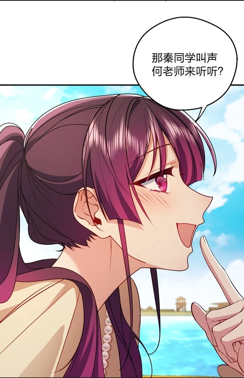 18 何，何老师42