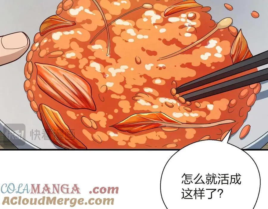 63 为了她活着132