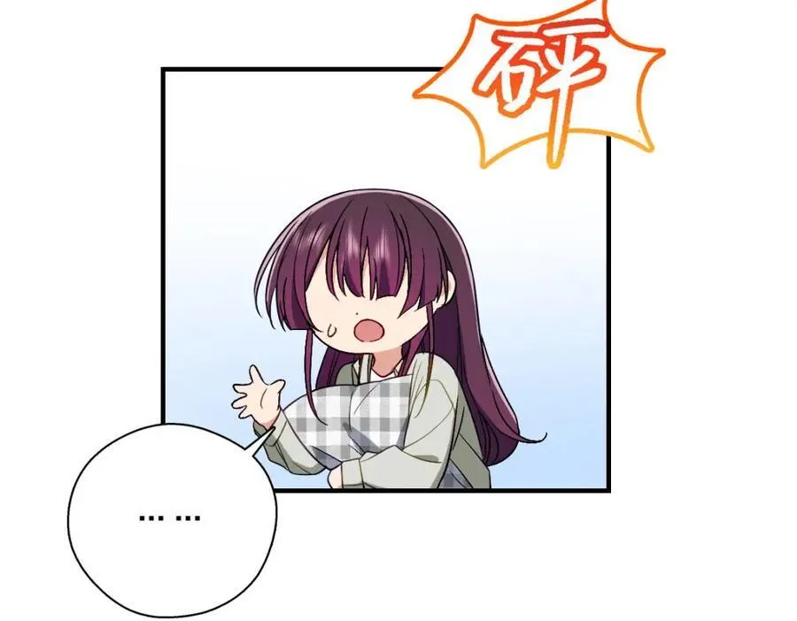 36 你不老实39