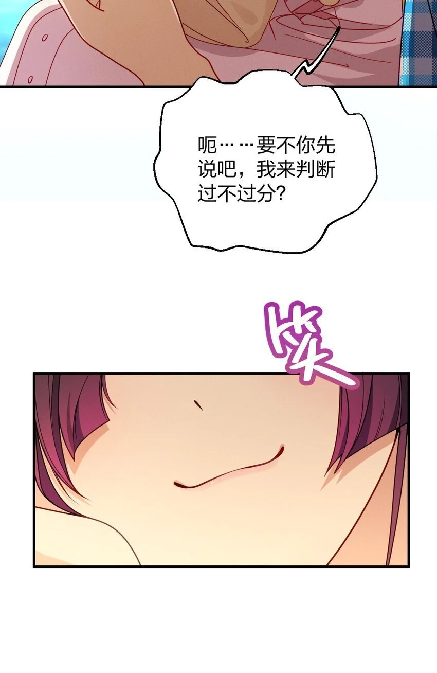 20 现在生效，期限永久5