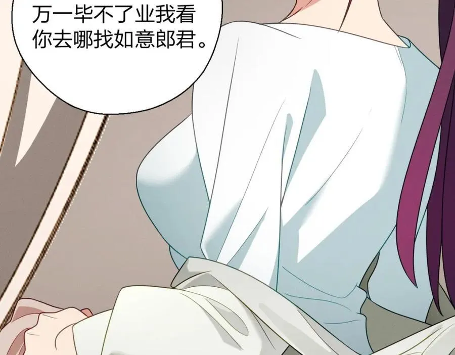 45 女生宿舍141