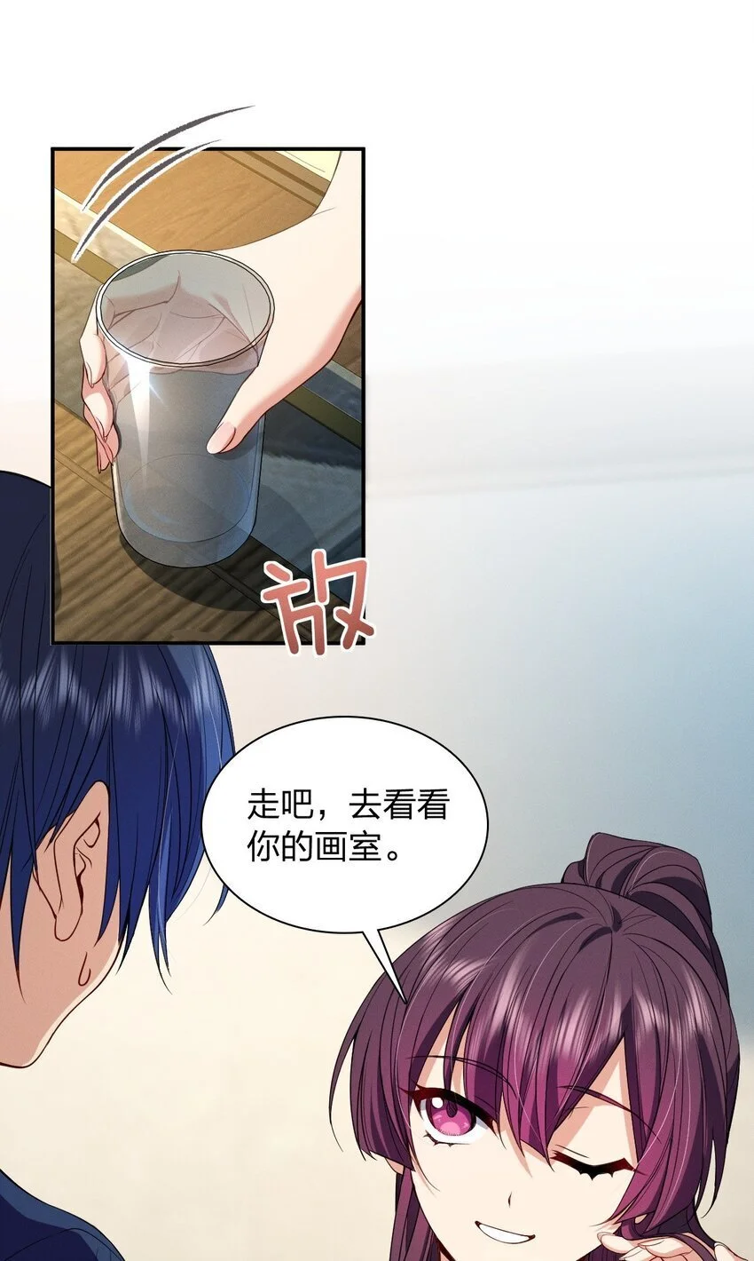 08 孙猴子是玩不过观音姐姐的8