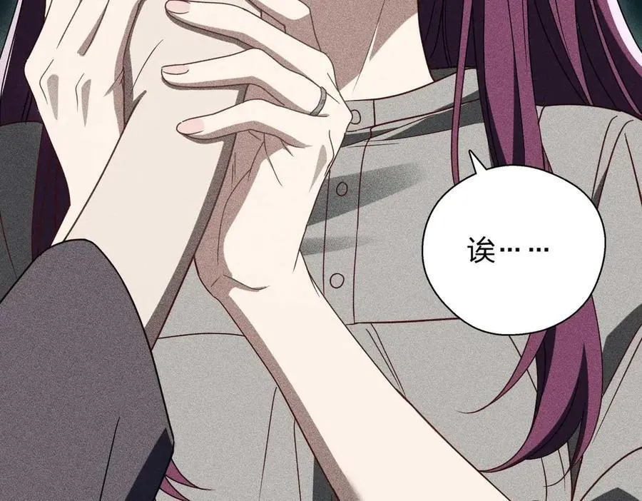 57 过去的故事（三）147