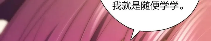 53 你们不会那个了吧？129
