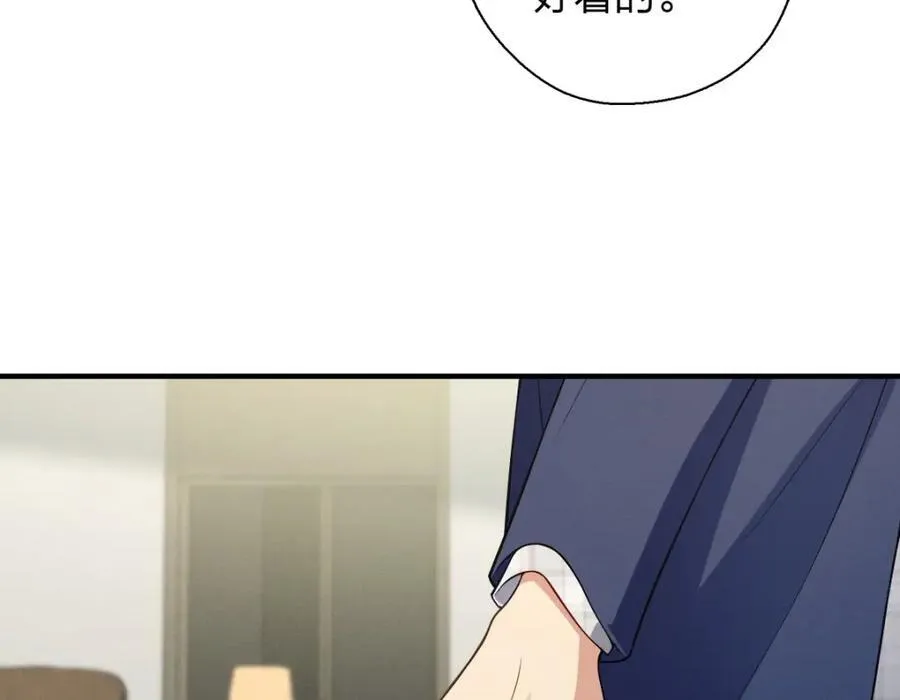 40 原来你会害羞啊？7