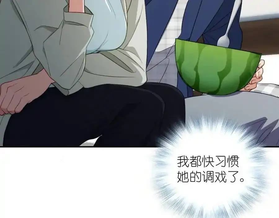 33 你为什么这么熟练55