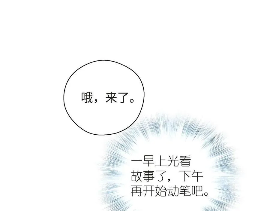 63 为了她活着57