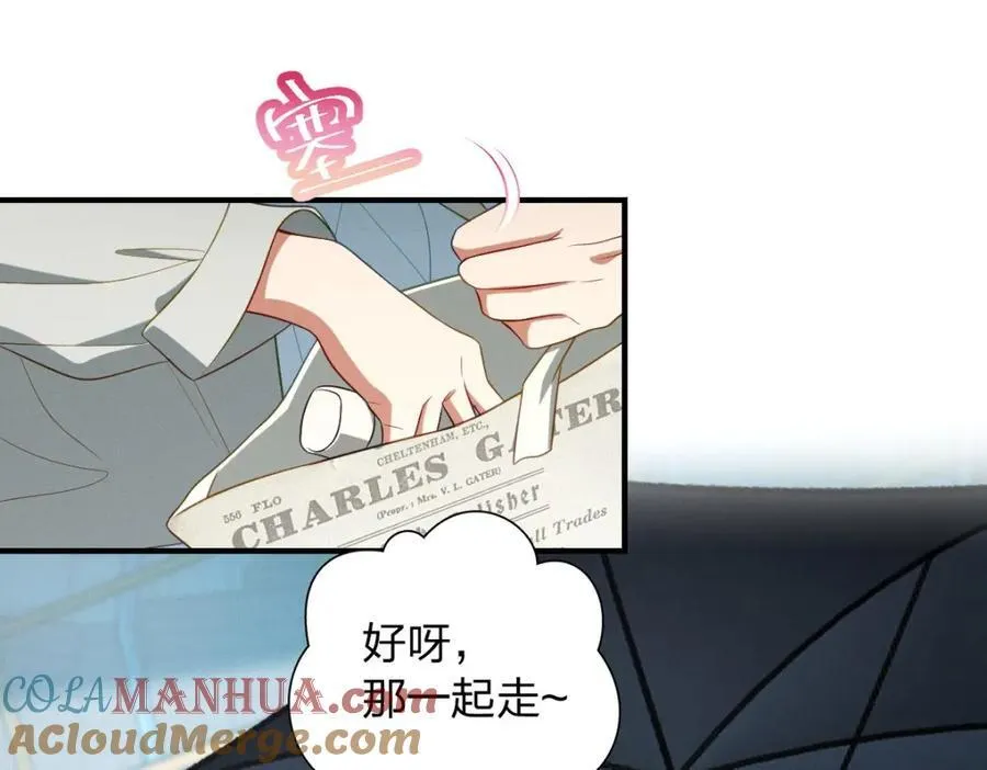 31 答应我一个要求100