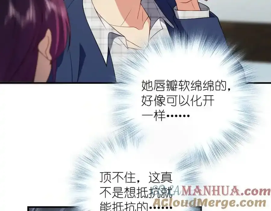 33 你为什么这么熟练136