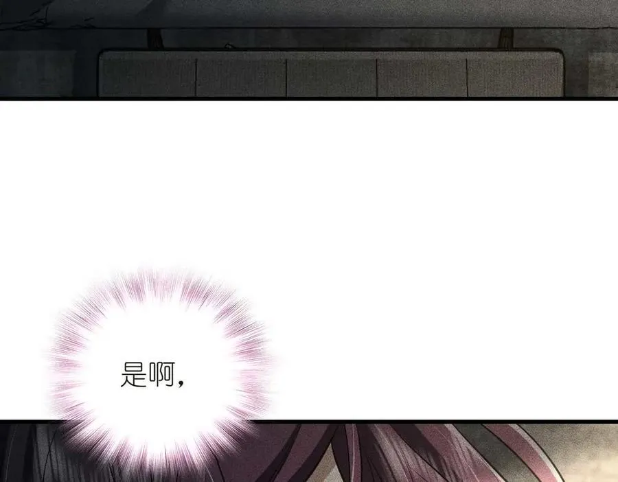 55 过去的故事（一）15