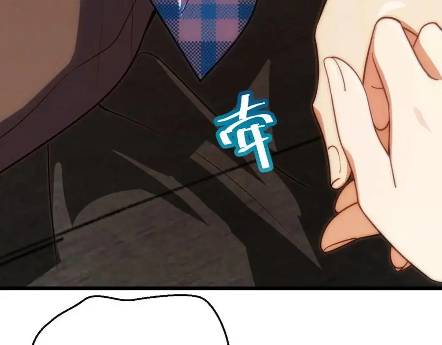 26 因为舍不得49