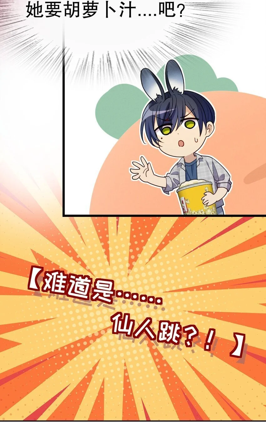 预告1 预告15