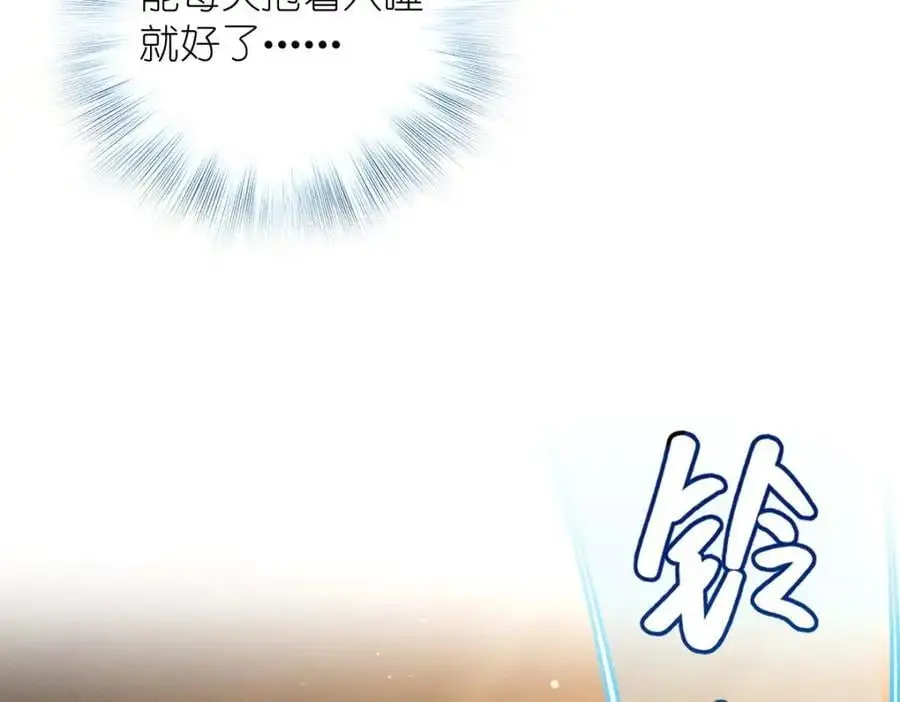 27 夜里的风，有点冷91
