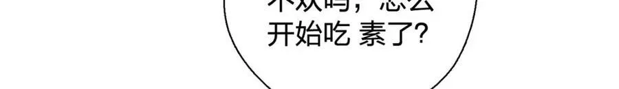 48 送女朋友的礼物29