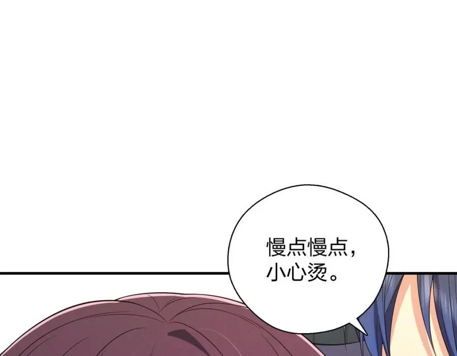 36 你不老实9