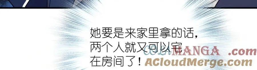 43 年轻真好啊140
