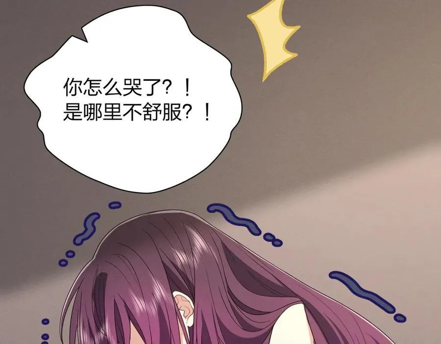 59 过去的故事（五）63